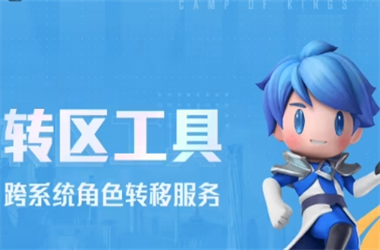 一肖一码100‰能中多少钱-2025全年免费资料大全转区教程